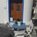 Geolenas - Naxian Old Agora Apartment