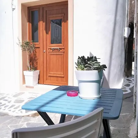 Apartament Geolenas - Naxian Old Agora *