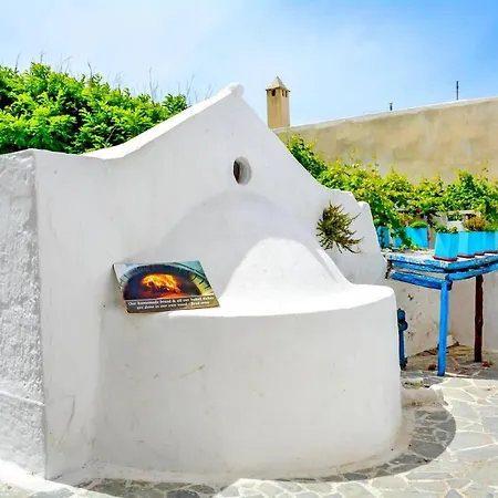 Appartement Geolenas - Naxian Old Agora